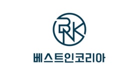 베스트인코리아 화전산단 본점