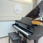 더클래식음악학원