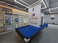 오늘도탁구&포켓볼 보령동대점