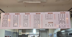 대왕김밥 선운점