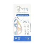 앤제이메디칼