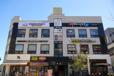 레전드태권도 역동