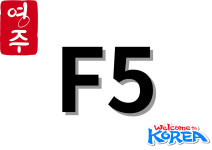 코리아행정사사무소