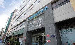 서울바른세상병원