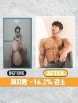 무브짐 헬스&PT 상록수역점