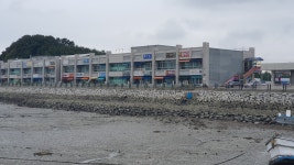 청해수산