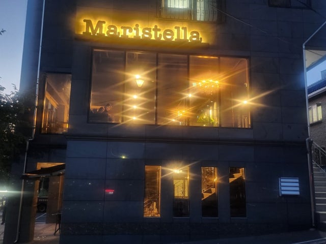카페마리스텔라