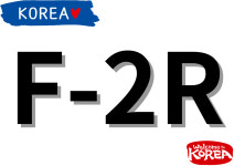 코리아행정사사무소