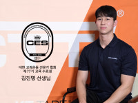 정석피트니스 반여점 헬스 PT