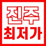 복싱라이프 강남점
