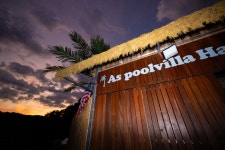 처럼풀빌라 하와이처럼