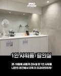 일프로휘트니스 헬스&PT