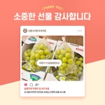 서울수려한치과의원