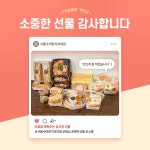 서울수려한치과의원