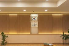 치유국선도, 마음챙김명상