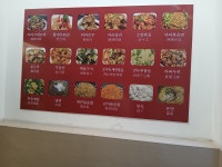 구구구양꼬치 수영2호점