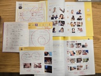 뮤엠영어 뮤엠폴리오 집현자이NEST