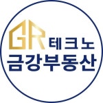 테크노금강부동산중개