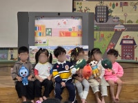 아리솔어린이집