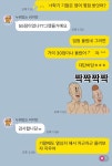능률주니어랩 옥계영어학원