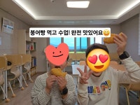 뮤엠영어 뮤엠폴리오 집현자이NEST