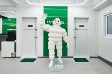 타이어모어 대구성서점