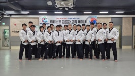 계명대영웅태권도