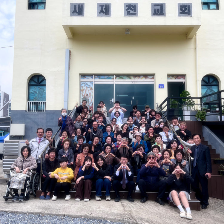 새제천교회 사진 5