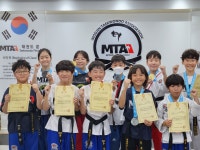 MTA태권도 안산 월피점