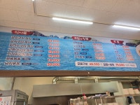 청해생선구이