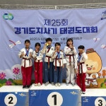 MTA태권도 안산 월피점