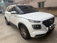 유성렌트카 경산영업소