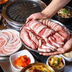 구남로스 부산해운대본점