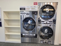 워시프렌즈 울산공업탑점