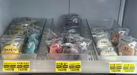 무인지오 강변센트럴하이츠점