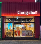 공차 화순광덕점