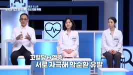 연세숲내과의원