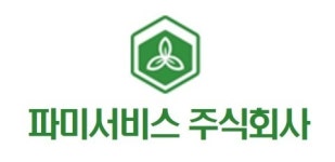 파미서비스