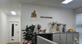 청담로드부동산중개법인