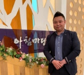 홈앤베이비크린