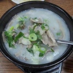 종가돼지국밥