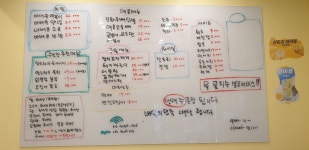 티엠비숯불바베큐 용곡점