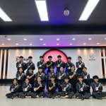 인하한별태권도