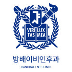 방배이비인후과의원