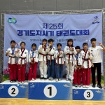 MTA태권도 안산 월피점