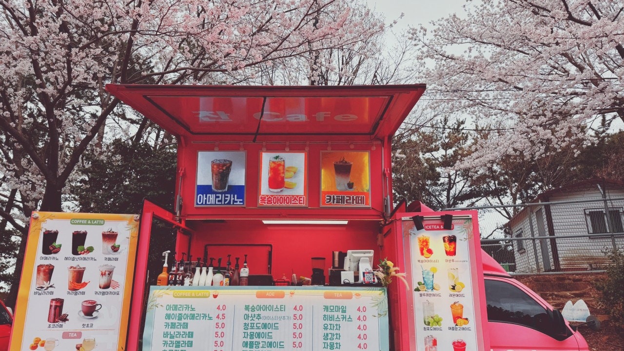 찬카페
