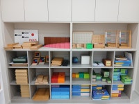 창의수학아이숲몬테소리교습소