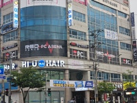 레드포스PC아레나 천안두정점