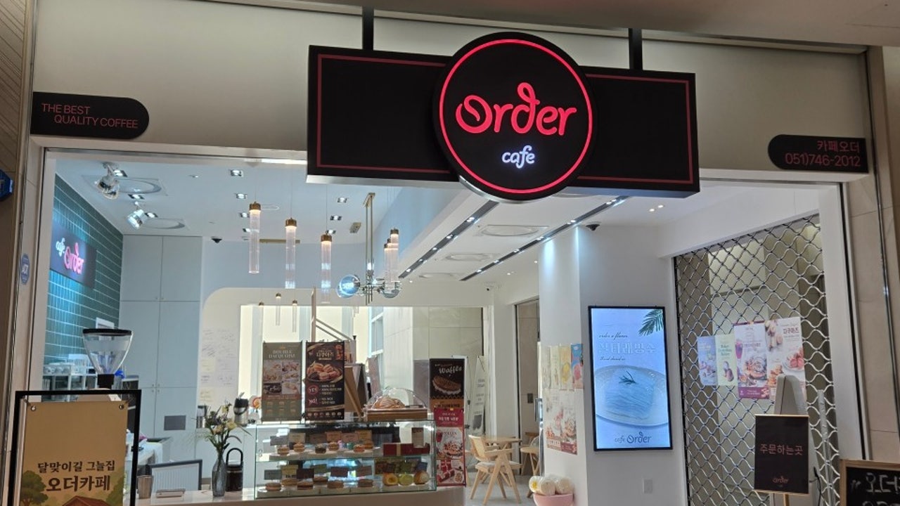 ORDER 해운대엘시티점