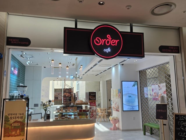 ORDER 해운대엘시티점